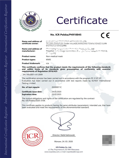 Certificate1