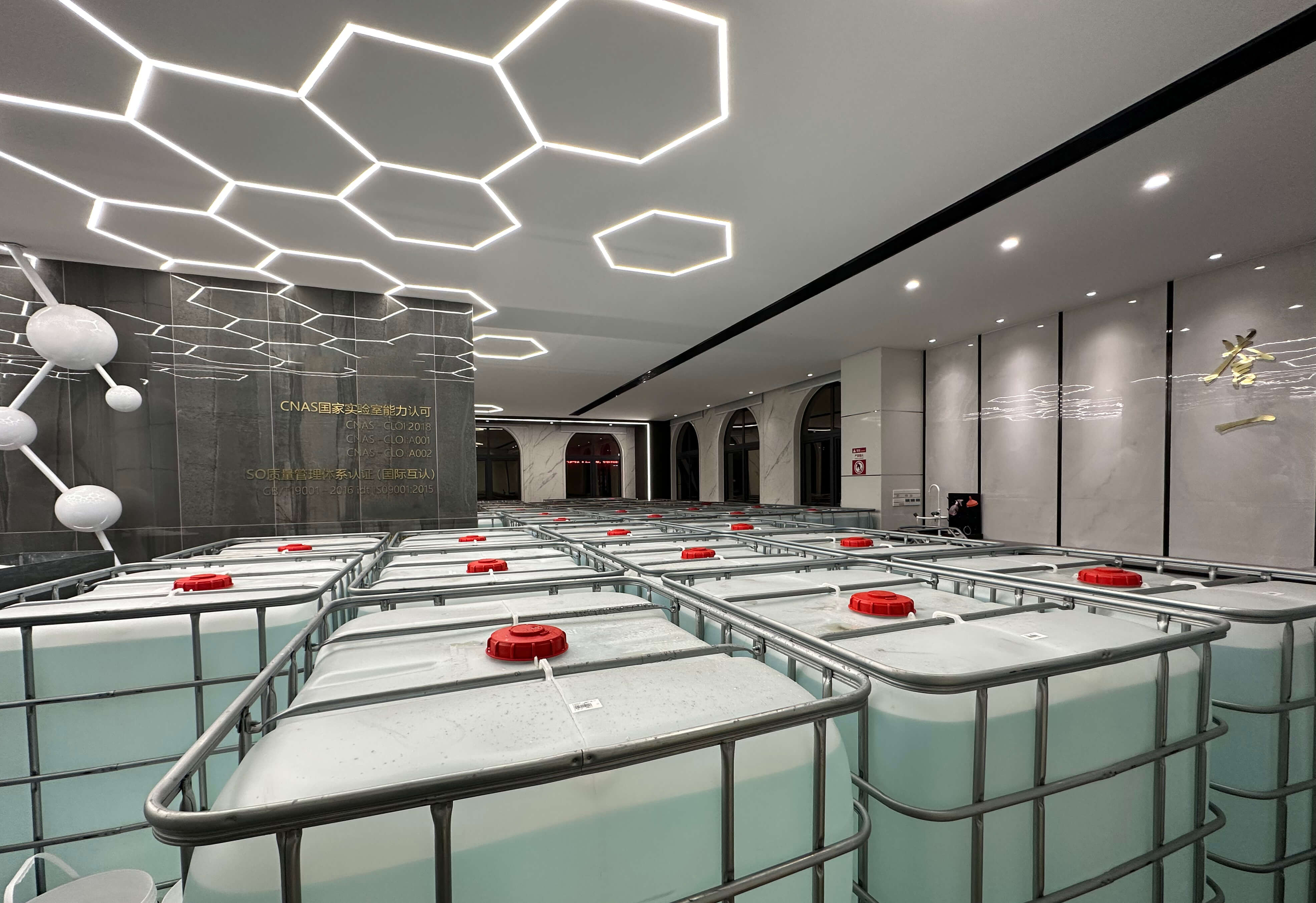 Custom Nano Cerium Oxide Factory