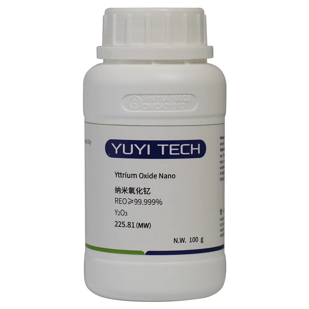 Nano Yttrium Oxide Powder China Manufacturer, Materials That can be Used to Make Chips
